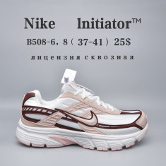 купить Chok B508-6 оптом