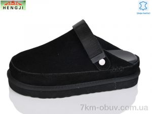 купить HENGJI-ELENA W75-1 оптом