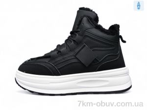 купить DaFuYuan HK9023-1 оптом