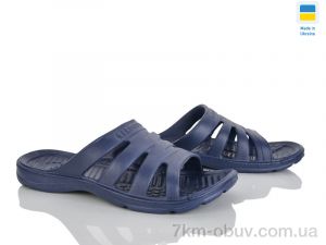 купить Rai shoes Краб новий синій оптом