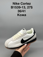 купить оптом Supo(BRAND) B1539-13