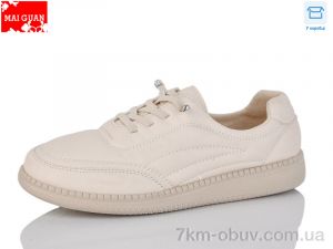 купить Maiguan F15-3 оптом