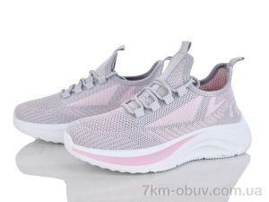 купить Ok Shoes 385-470 оптом