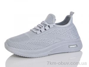 купить MaiNeLin 87-2 оптом