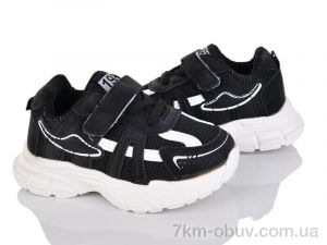 купить Svit Z6068-1 оптом