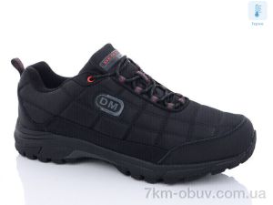 купить оптом Veer-Demax V3351-2 термо