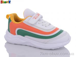 купить оптом Sharif 013-2