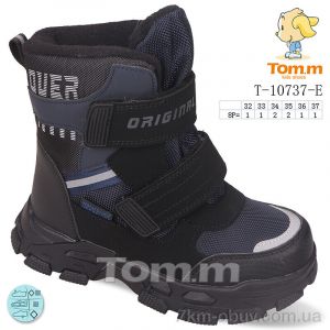 купить TOM.M T-10737-E оптом