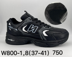 купить оптом LQD W800-1