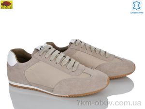 купить Mei De Li H0325-11 оптом