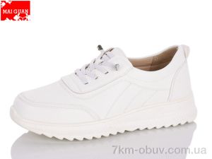 купить Maiguan K323-3 оптом