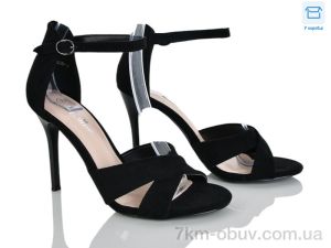 купить L&M-Lemon G608-1 оптом