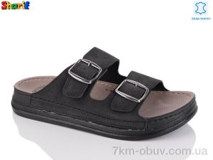 купить оптом Sharif MS6005-2