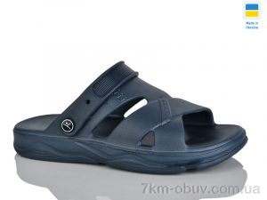 купить Lot Shoes 405 синій оптом