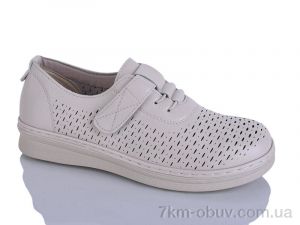 купить Nayasitun 77-14 оптом