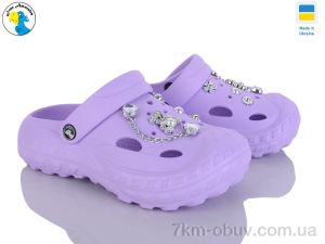 купить оптом Jose Amorales 124510 бузквоий