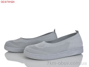 купить оптом QQ&Панда B5863-1-5