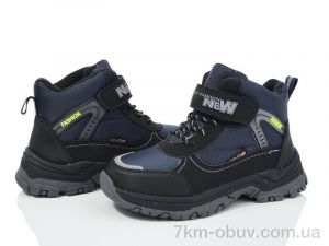 купить Xifa kids XF01-L27-2 оптом