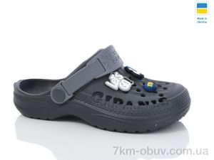 купить DeMur 6009 графіт оптом