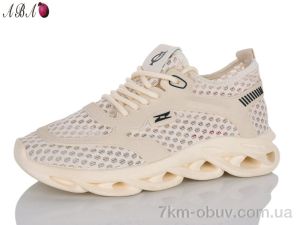 купить Aba S006 оптом