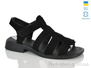 купить оптом Sali 264 чорний з.