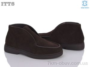 купить ITTS E862-3 оптом