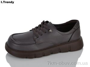 купить Trendy BK1702-30 оптом