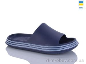 купить оптом Progress Прогрес M236 синій