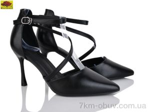 купить оптом Mei De Li L3599-11