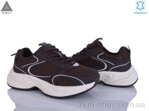 купить STILLI Group T10-8 шкіра оптом