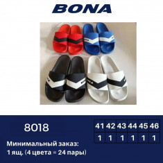 купить BONA 8018 оптом