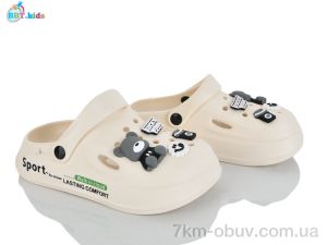 купить оптом BBT A9177-3-3