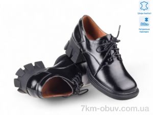 купить Allshoes 159838 оптом