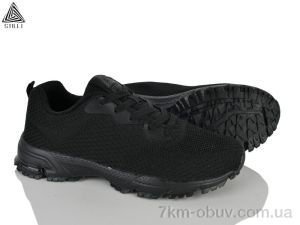 купить STILLI Group HB80-1 піна оптом