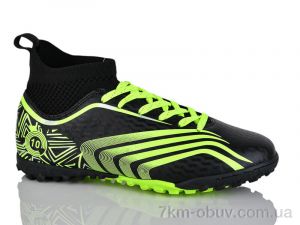 купить Veer-Demax 2 B2332-1S оптом