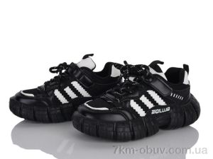 купить оптом Xifa kids 1588-3A