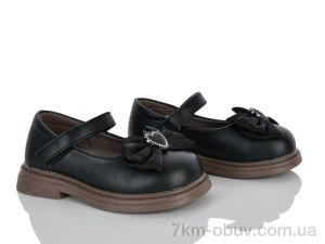 купить оптом KIMBOO B675-2B