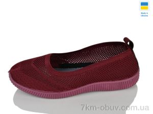 купить Lot Shoes 26-211 бордо оптом