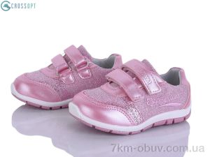 купить CROSSOPT J09 pink оптом