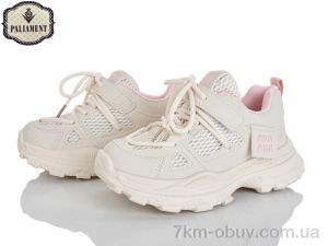 купить PALIAMENT B0064-5 оптом