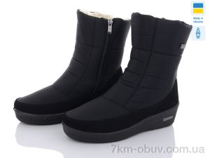 купить Paolla Progress 3010 чорний оптом