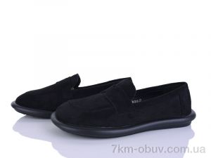 купить Бабочка-Mengfuna-AESD R1210 оптом