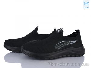 купить Moli M85-1 піна оптом