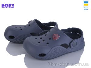 купить оптом Roks 338 т.сірий