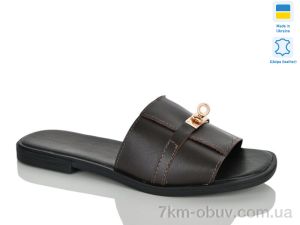 купить Sali 28 корич.к. оптом