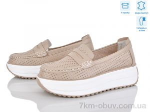 купить Jessica ZJ2326-2 оптом