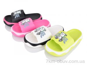 купить оптом SANLIN 2 A8027 mix
