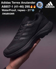 купить M.Shoes A8857-1 оптом