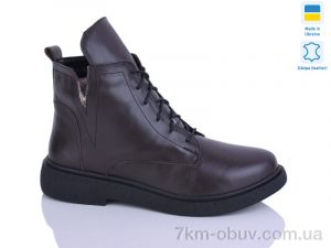 купить Sali 13 корич.к. зима оптом