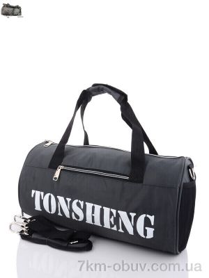 купить Superbag 561 grey (30-250) оптом